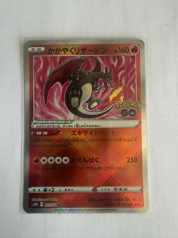 Pokémon Japonais Charizard Radieux Brillant Pokemon GO s10b 011/071