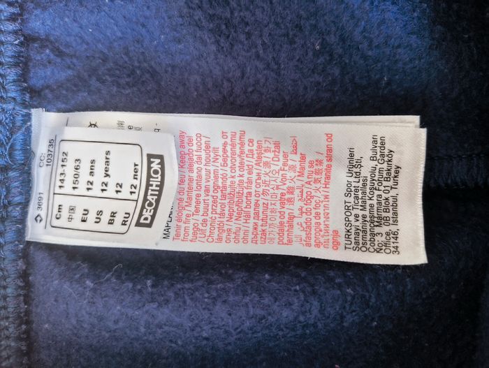 Pantalon de Jogging Garçon Domyos (Decathlon) 12 ans Polaire Chaud Bleu Marine - photo numéro 3