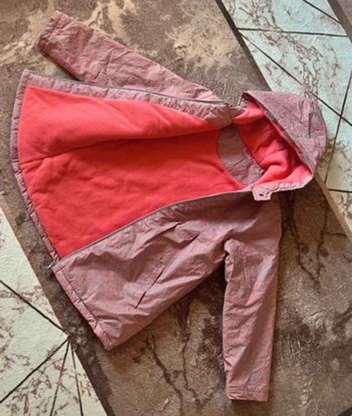 Veste imperméable parka 10 ans