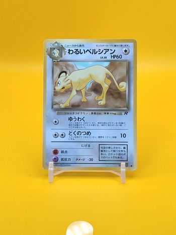 Pokémon Persian bloc wizards Team Rocket
