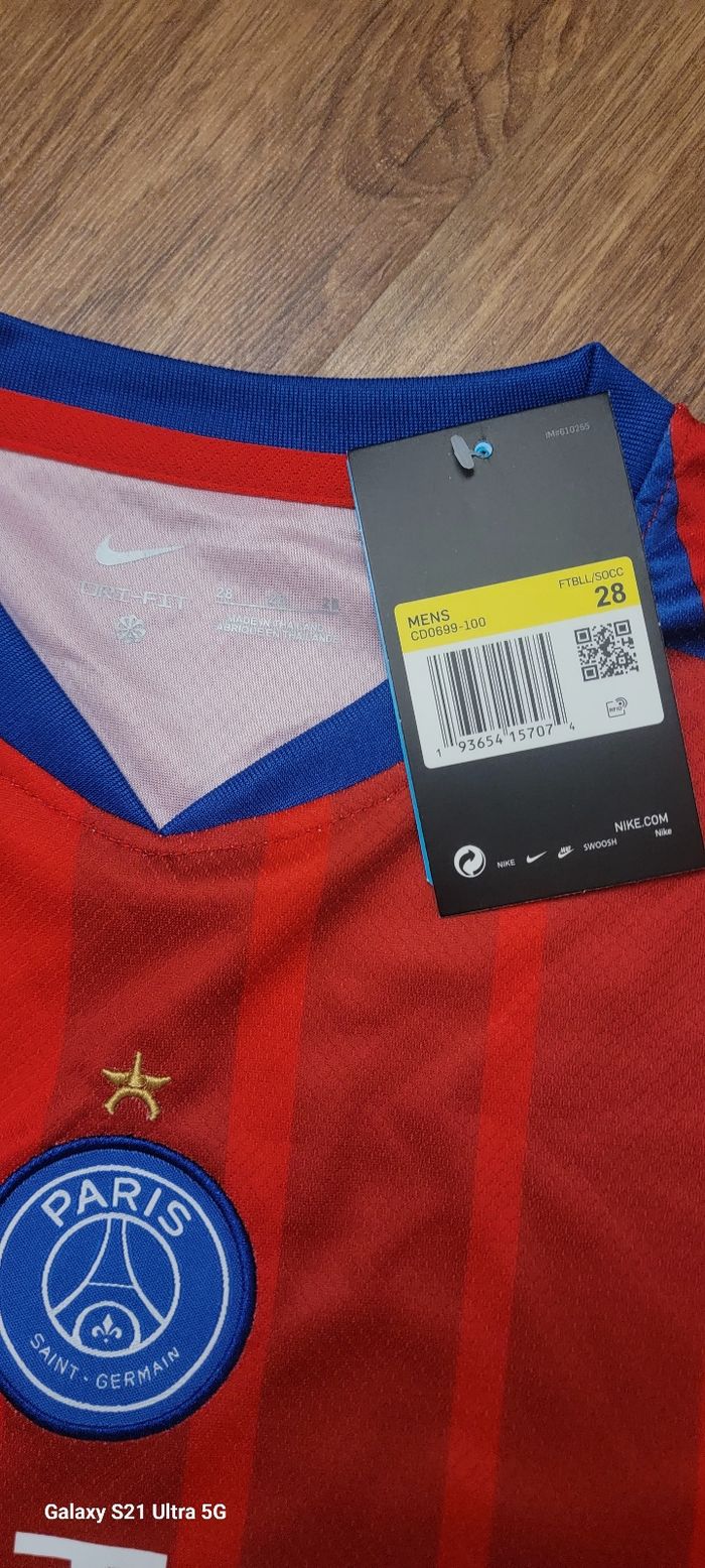 Ensemble enfant P$G saison 25-26 - photo numéro 5