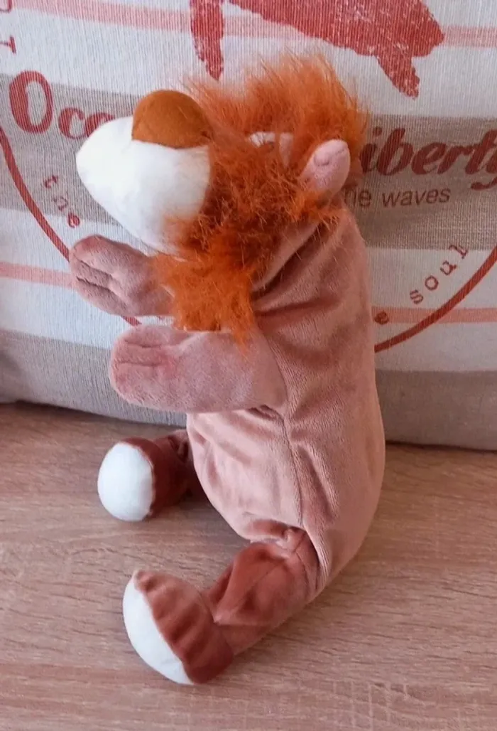 Peluche lion supertoys petit model 30cm marron satiné, très rare - photo numéro 4
