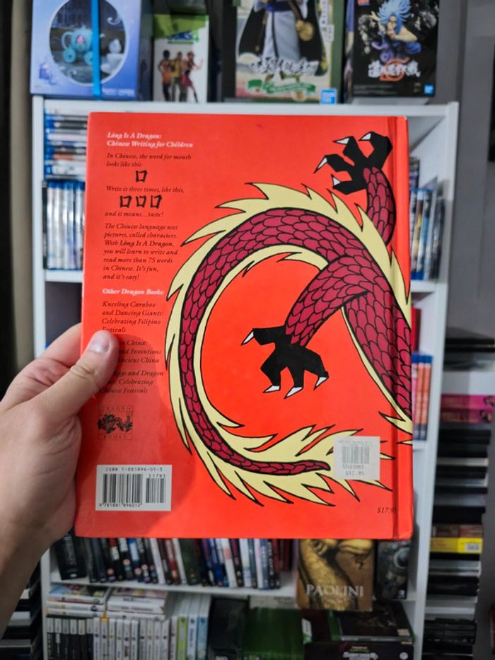 Book Long is a Dragon - photo numéro 2