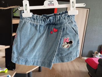Jupe Short en jean