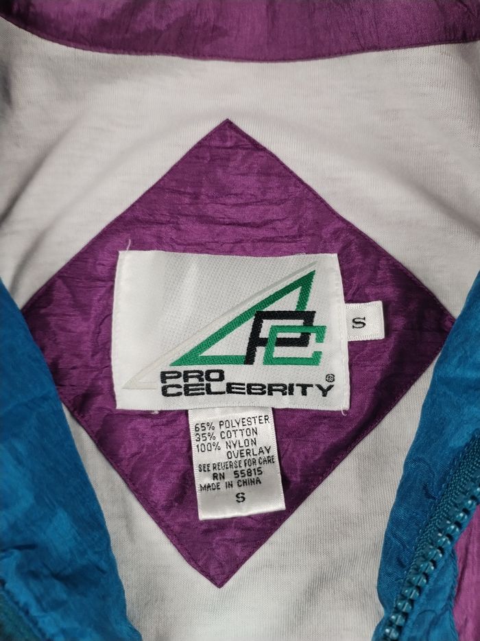 Veste coupe vent pro celebrity - photo numéro 2