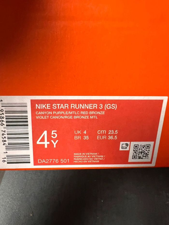 Basket Nike femme taille 36.5 - photo numéro 12