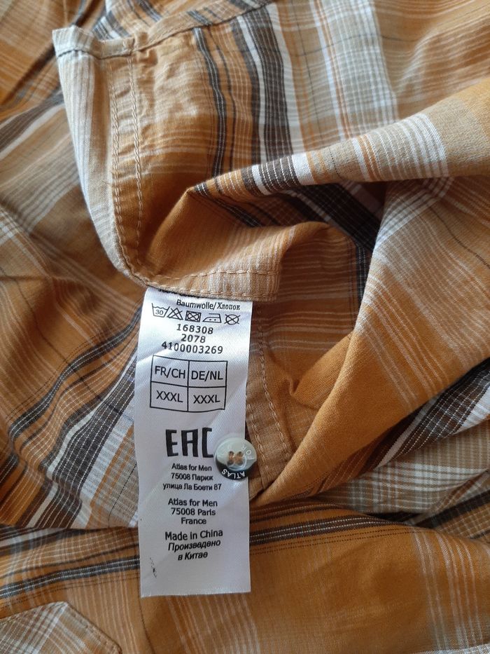 Chemise à carreaux - photo numéro 5