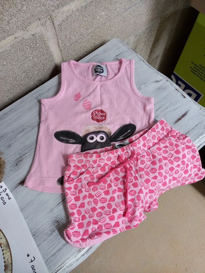 Pyjashort