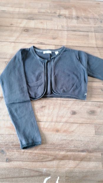 Gilet court 10ans okaidi