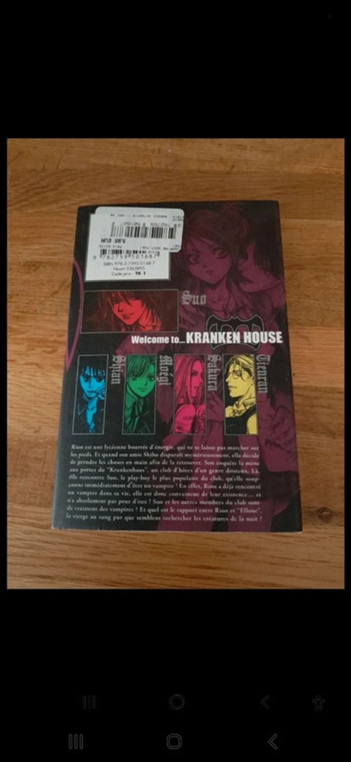 Manga vampire Host Tome 1 - photo numéro 2