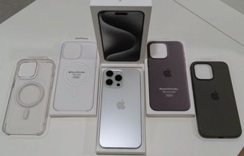 Téléphone 16 pro max neuf