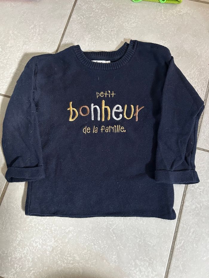 Pull 24 mois