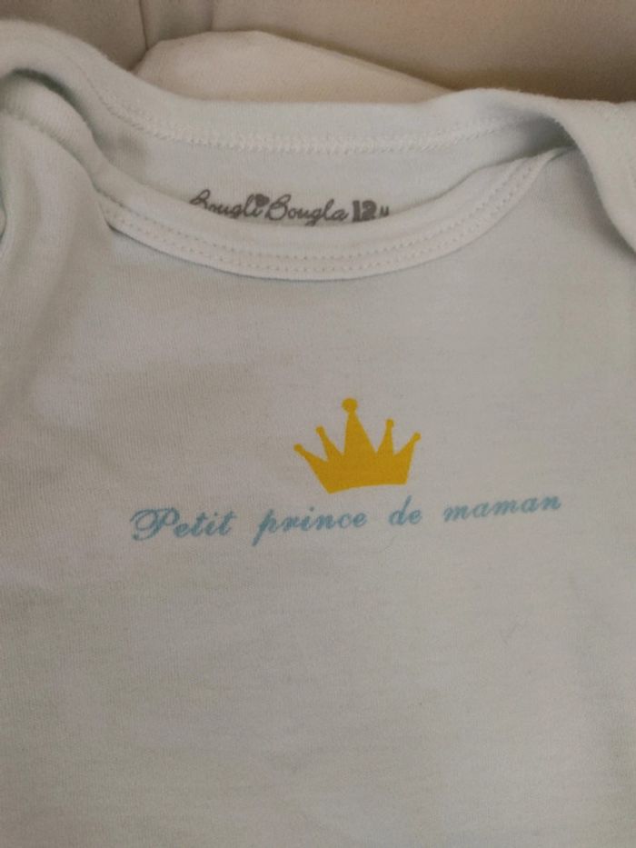 Lot été taille 12 mois - photo numéro 5