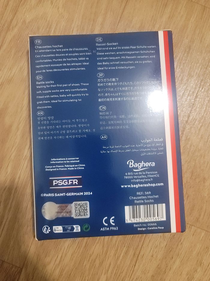 Chaussettes hochet  psg neuf - photo numéro 2