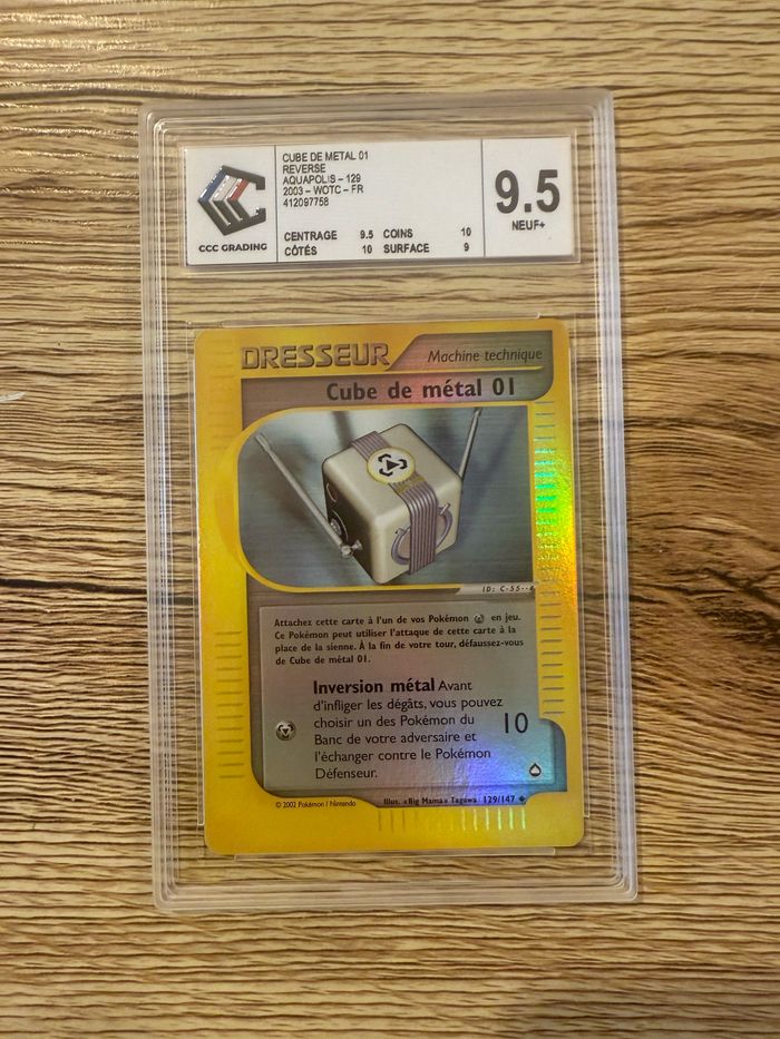 Carte dresseur gradée CCC 9.5 (cube métal Aquapolis) 2002