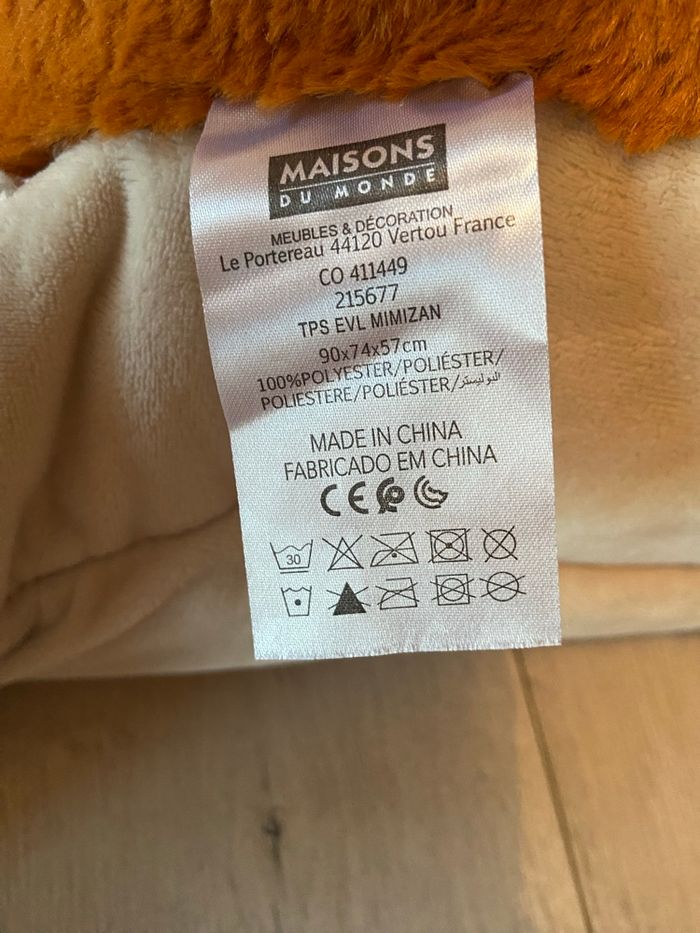 Tapis d’éveil - photo numéro 2