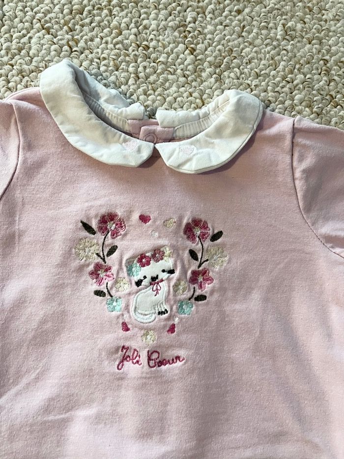 Pyjama Sergent Major - photo numéro 2