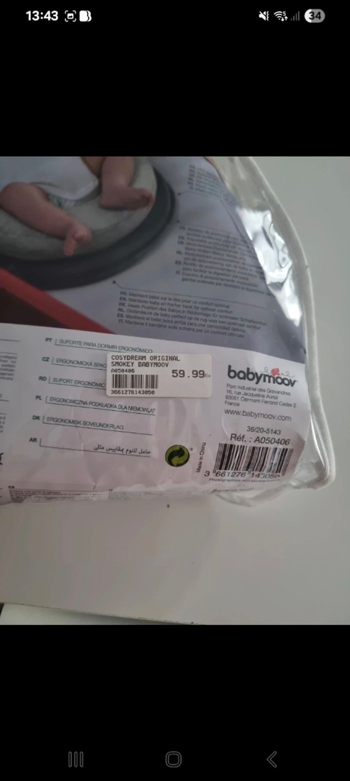 Cosydream babymoov - photo numéro 3