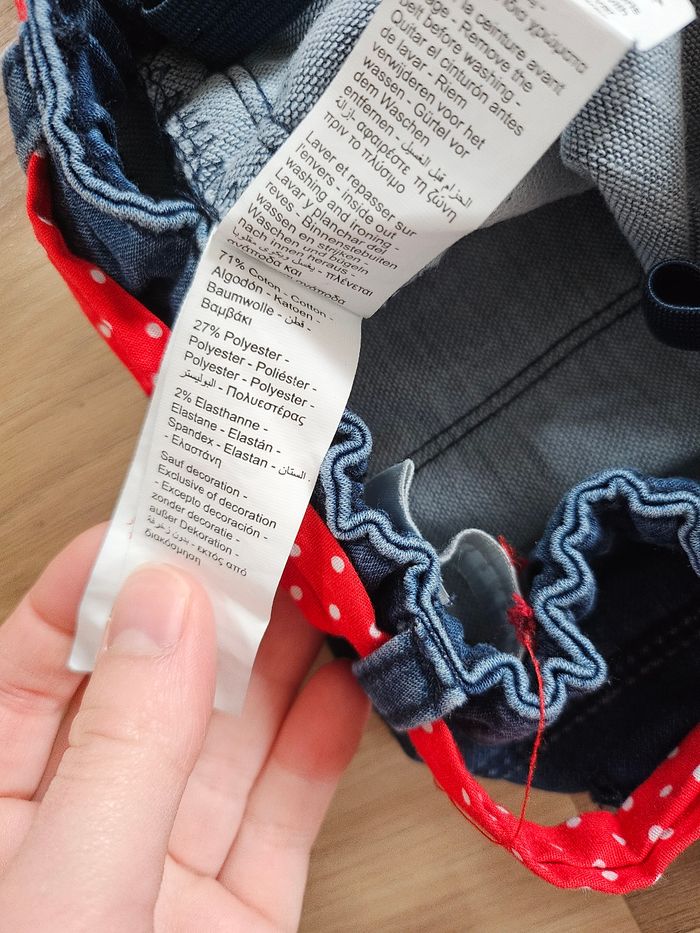 Pantalon en jean - photo numéro 4