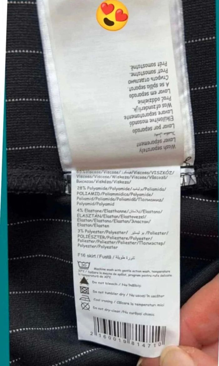 Jupe  femme - photo numéro 7