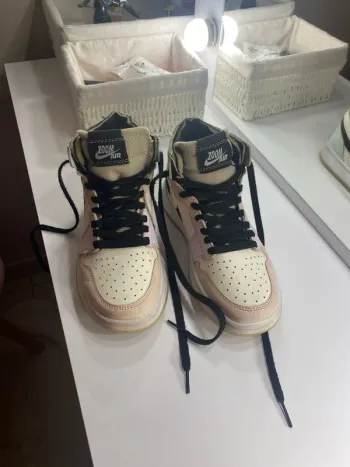 jordan 1