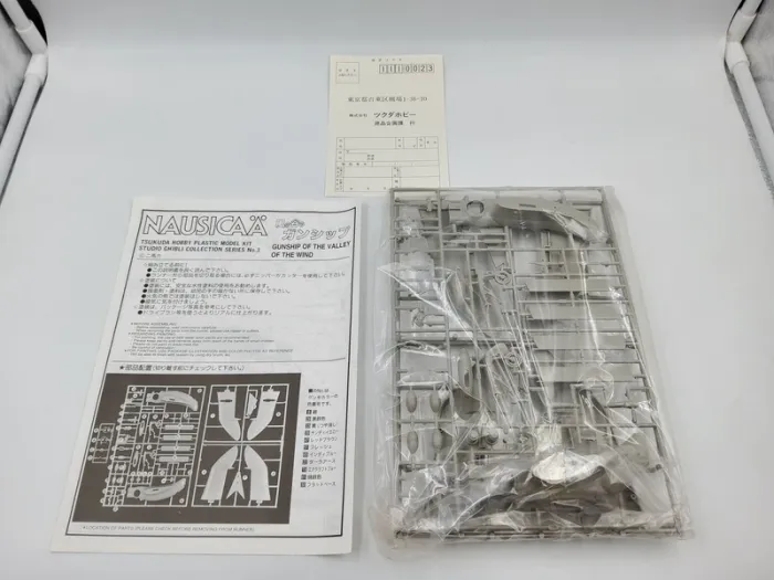 Nausicaä of the Valley of the Wind Figure - 1/72 Scale Tsukuda Hobby Plastic Model Kit Series No.3 - photo numéro 2