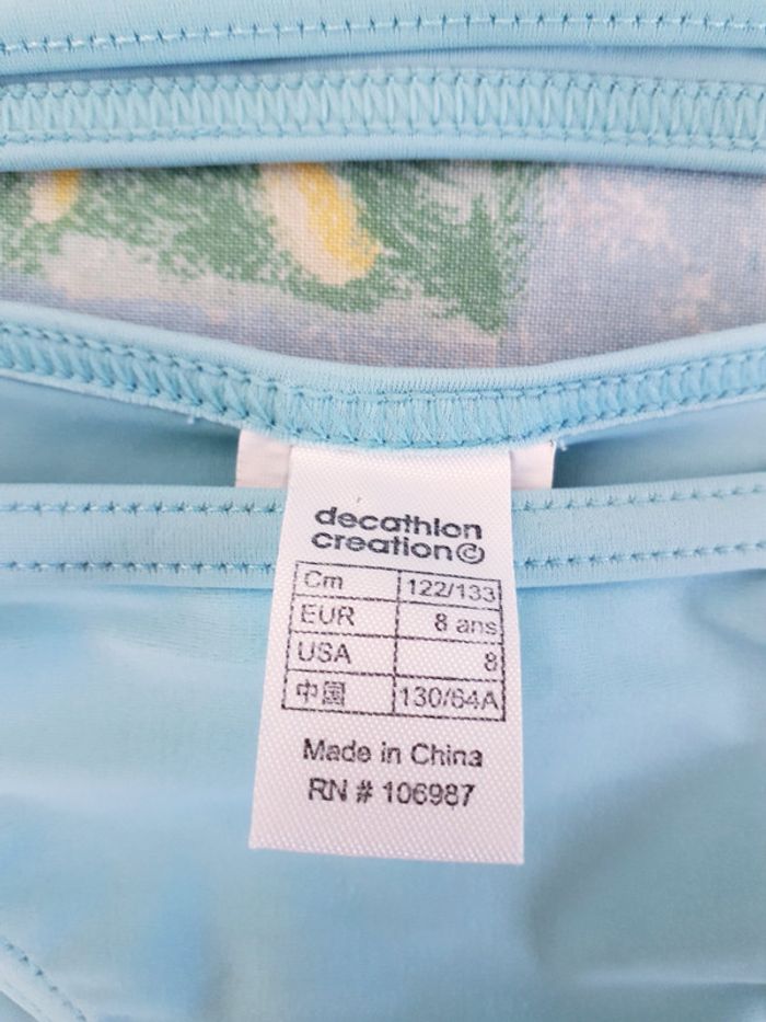 Maillot de bain 2 p - 8 ans - photo numéro 7
