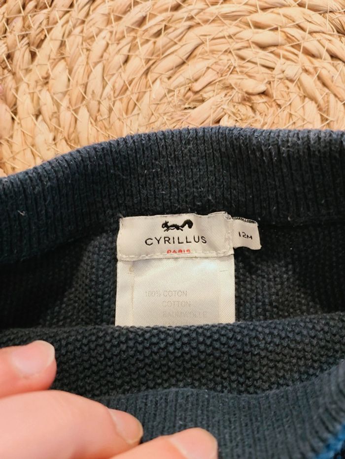 Pantalon Cyrillus mixte - photo numéro 4