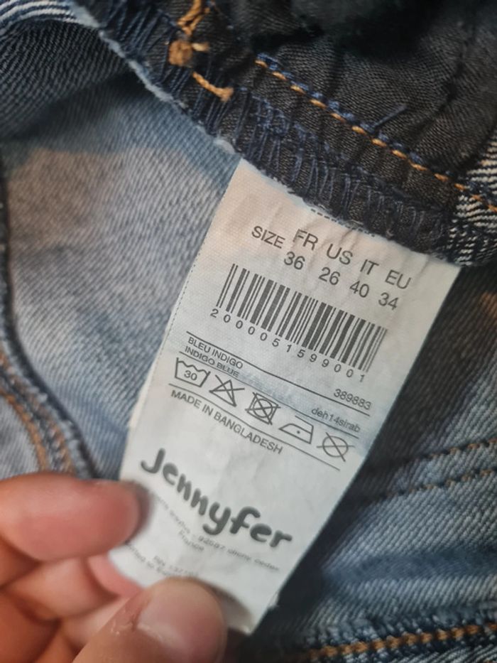 Short 36 - photo numéro 3