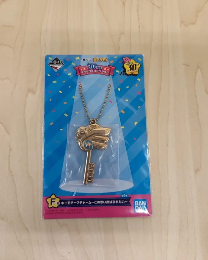 Charm/ porte-clefs Kirby Ichibankuji 30th anniversary