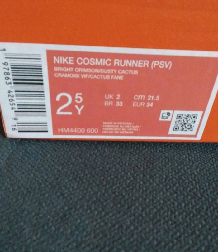 Baskets Nike - photo numéro 8