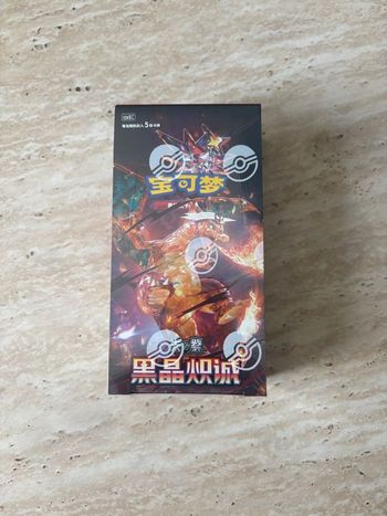 Pokémon - Display CSV5C Dark Crystal Blaze Dracaufeu NEUF
