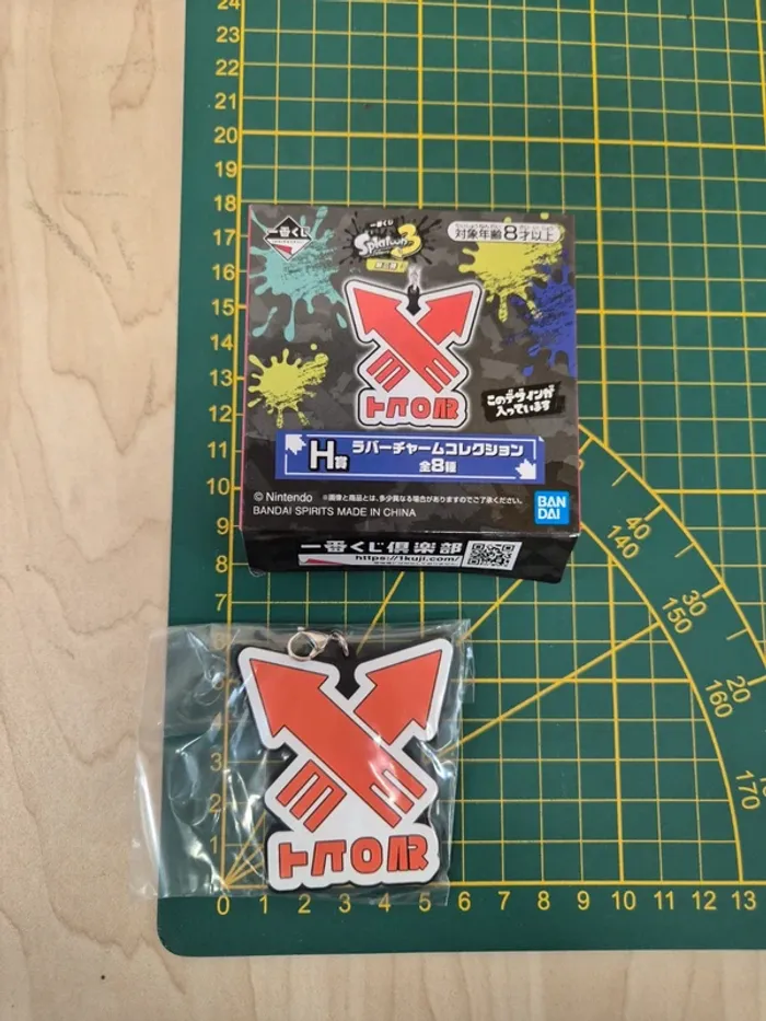 Charm Splatoon 3 - photo numéro 4