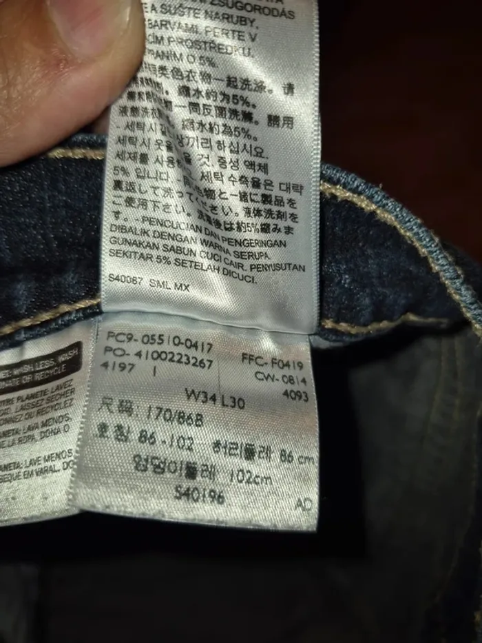 Short jeans levi's - photo numéro 6