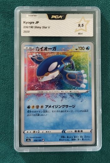 💧 Kyogre 36/190 - s4a Shiny Star V JPY - PCA9.5 💧
