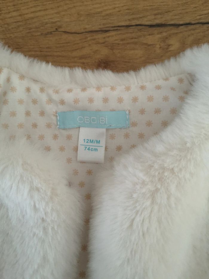 Gilet sans manches blanc obaibi 12 mois - photo numéro 2