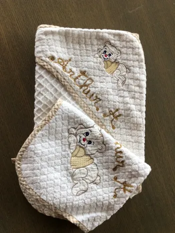 Linge de bain bébé brodé Arthur