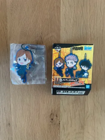 Jujutsu Kaisen – Porte-clés caoutchouc Kugisaki Nobara Ichiban Kuji Kyun-Chara Illustrations 7 cm