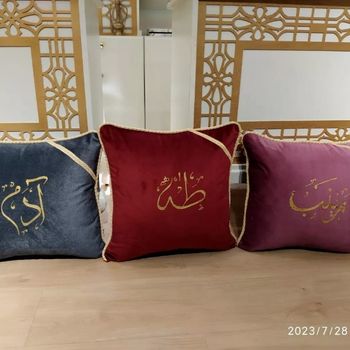 Housse de coussin personnalisé 