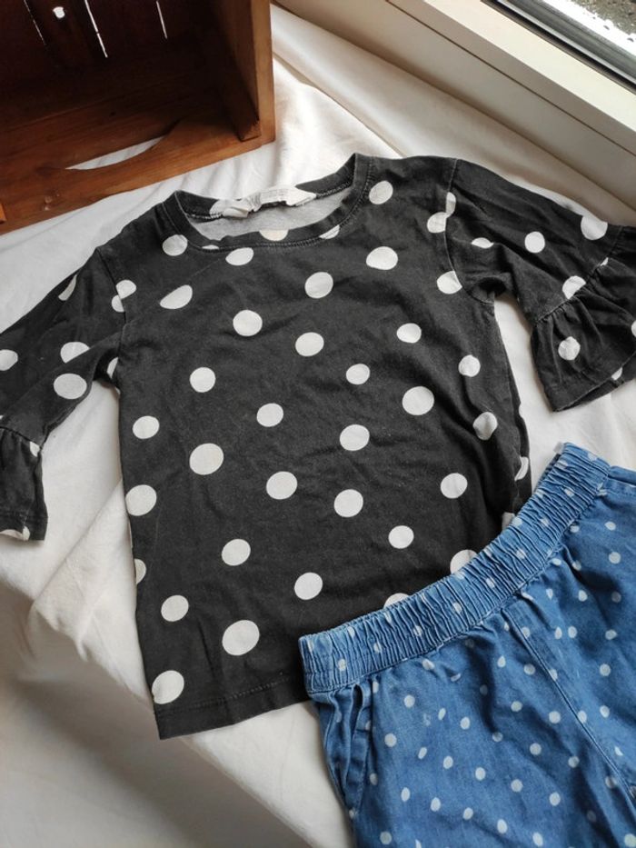 Ensemble pois 4 ans - photo numéro 4