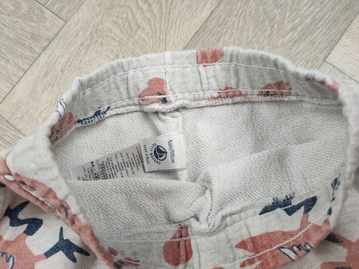 Ensemble sweat et jogging Petit Bateau 5 ans - photo numéro 7