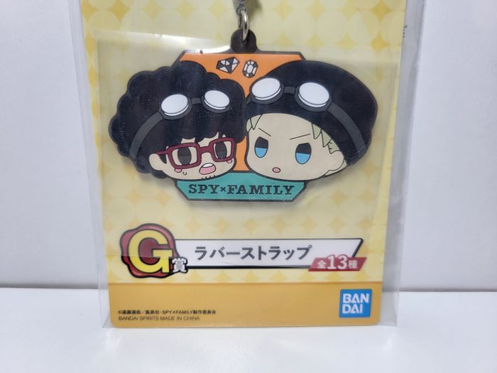 Porte clé Key Ring Spy X Family Ichiban Kuji G Loid Forger, Franky Franklin - photo numéro 2