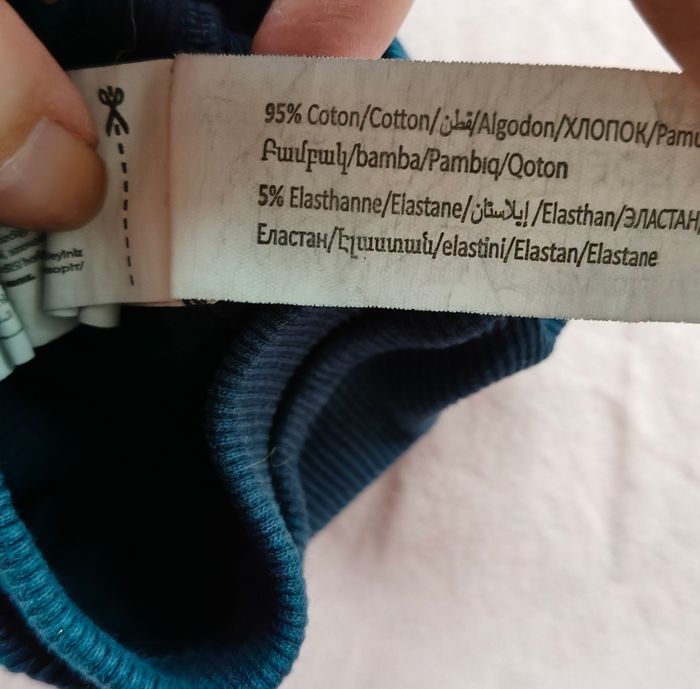 Pantalon mixte TAO bleu foncé 59 cm - photo numéro 4