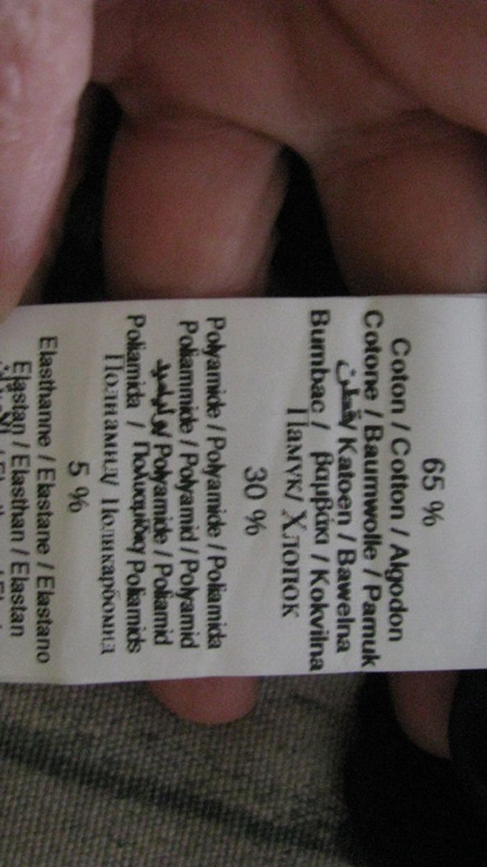 robe cache cache t36 - photo numéro 5