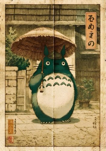 👉 Affiche A2 – Totoro & maison japonaise – Style ukiyo‑e