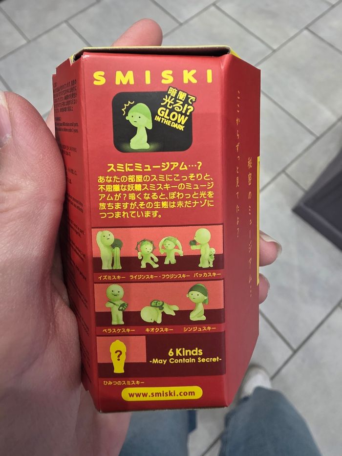 Figurine smiski musée - photo numéro 3