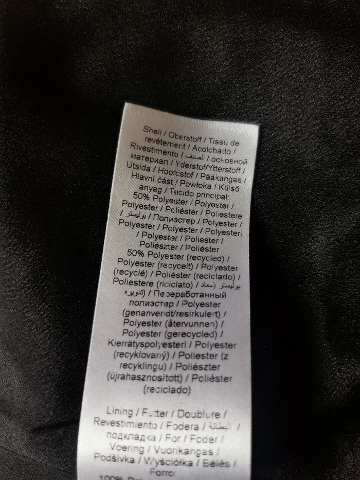 Blazer leopard - photo numéro 7