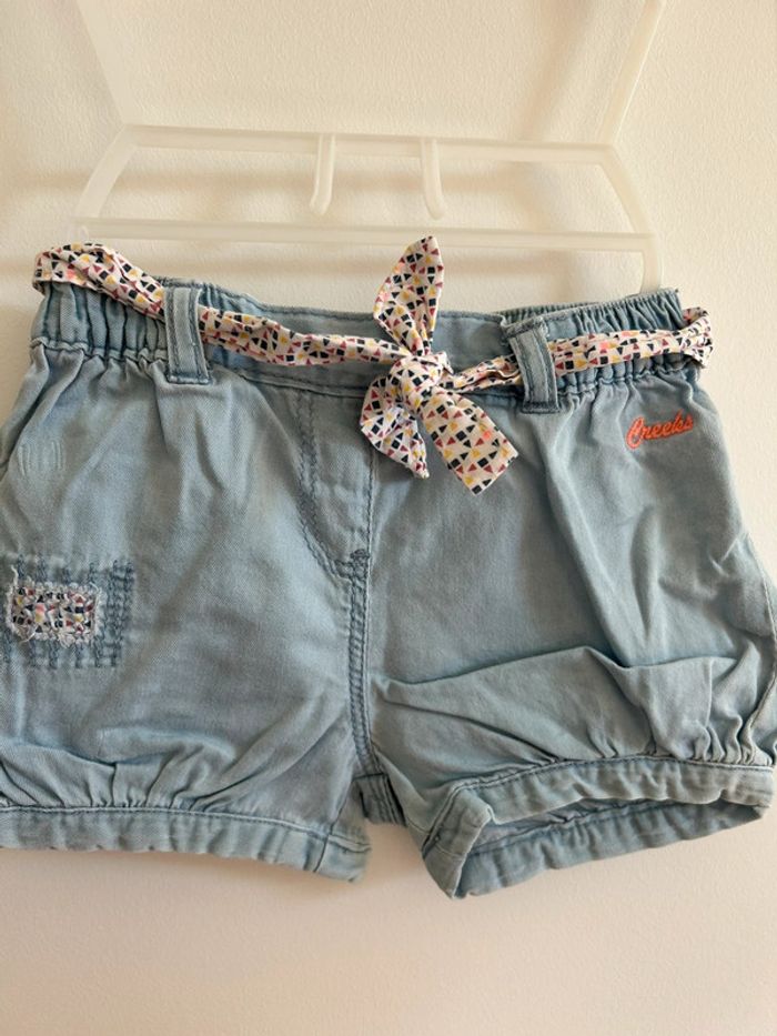 Short en jean - photo numéro 2