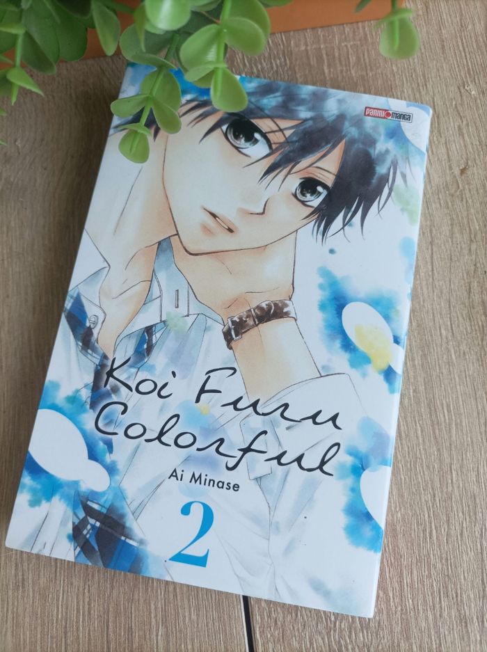 Manga Koi Furu colorful numéro 2