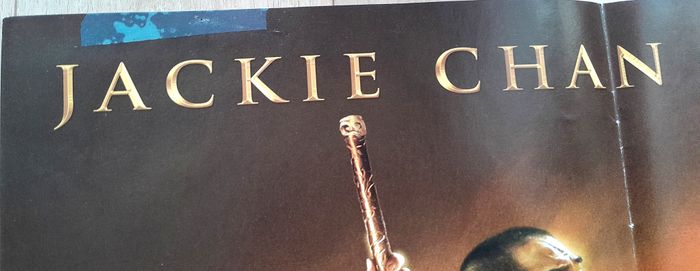 affiche film cinéma Le royaume interdit Jackie chan - Jet Li - photo numéro 2
